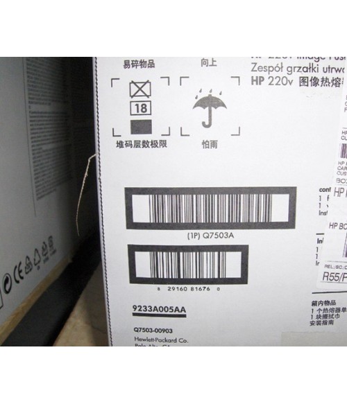 FUSER KIT Q7503A 220V ORIGINAL HP LASERJET 4700