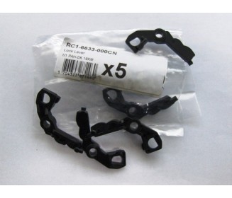 Levier blocare tonere stanga  imprimanta hp lj 3600 RC1-6633