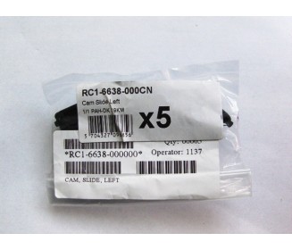 Levier blocare tonere stanga  imprimanta hp lj 3600 RC1-6638