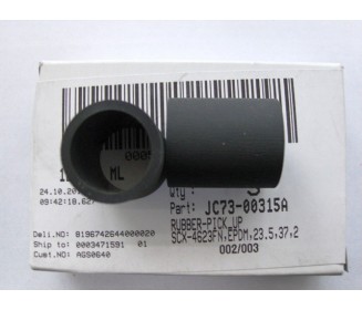 ROLA PRELUARE HARTIE IMPRIMANTA SAMSUNG JC73-00315A