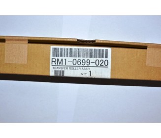 ROLA TRANSFER IMPRIMANTA HP RM1-0699
